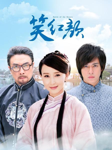 顶级摄影师花州作品合集368p 3v文件exe后缀改7z